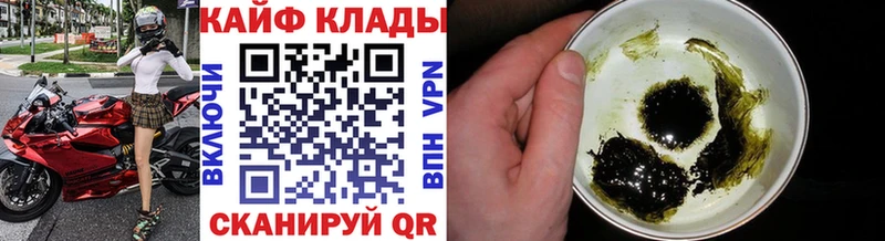 Цена Новозыбков мега ССЫЛКА Мефедрон Cocaine