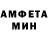 Alpha-PVP кристаллы metronom metronom
