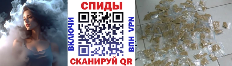 БУТИРАТ оксибутират  где купить наркоту  Новозыбков 
