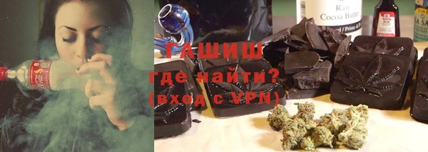 apvp Новодвинск
