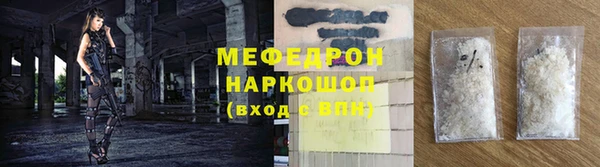 apvp Новодвинск