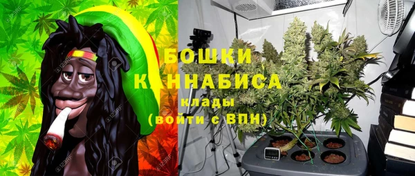 прущая мука Новозыбков