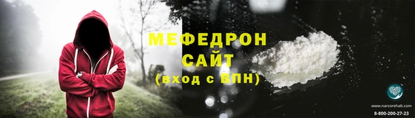 apvp Новодвинск