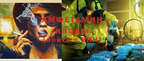 мескалин Наволоки