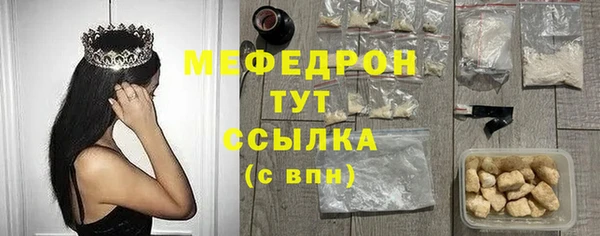 наркотики Новокубанск