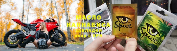 прущие грибы Нея