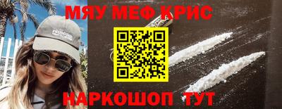 гашишное масло Коммунар