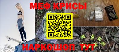 скорость mdpv Комсомольск-на-Амуре