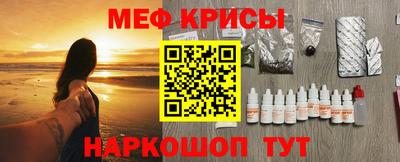 гашишное масло Коммунар