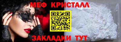 гашишное масло Коммунар