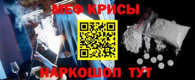 ПСИЛОЦИБИНОВЫЕ ГРИБЫ Бугуруслан