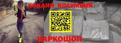 прущие крисы Бузулук