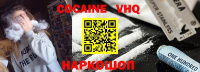 ПСИЛОЦИБИНОВЫЕ ГРИБЫ Бугуруслан