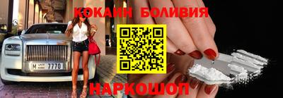 Альфа ПВП Будённовск