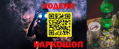 соль ск Конаково
