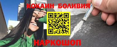 гашишное масло Коммунар