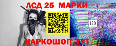 соль ск Конаково
