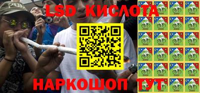 Альфа ПВП Будённовск