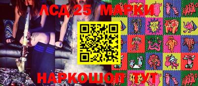 прущие крисы Бузулук