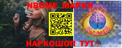 Альфа ПВП Будённовск