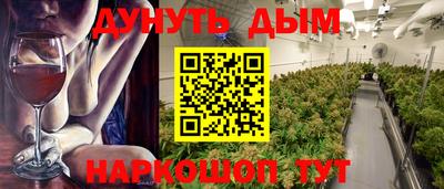 скорость mdpv Комсомольск-на-Амуре