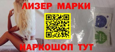 прущие крисы Бузулук