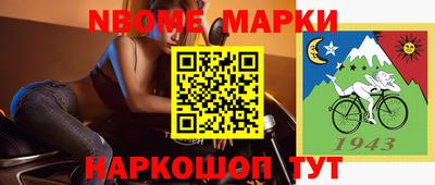 прущие крисы Бузулук