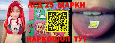 ПСИЛОЦИБИНОВЫЕ ГРИБЫ Бугуруслан