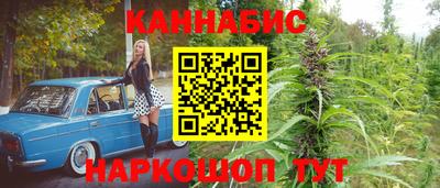 соль ск Конаково