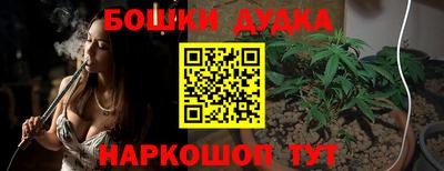 соль ск Конаково