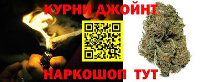 ПСИЛОЦИБИНОВЫЕ ГРИБЫ Бугуруслан