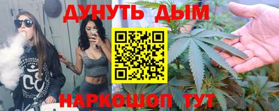скорость mdpv Комсомольск-на-Амуре