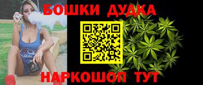 соль ск Конаково