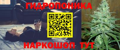 соль ск Конаково