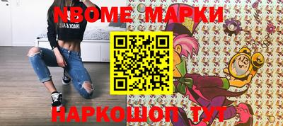гашишное масло Коммунар