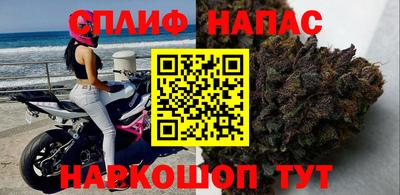 соль ск Конаково