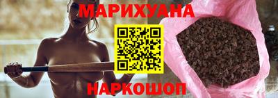 Альфа ПВП Будённовск