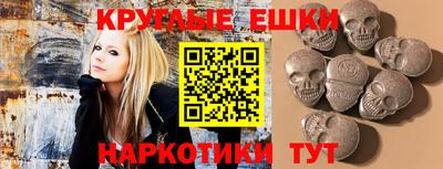 прущие крисы Бузулук