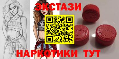 соль ск Конаково