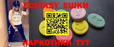 соль ск Конаково