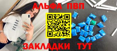 гашишное масло Коммунар