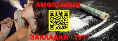 гашишное масло Коммунар