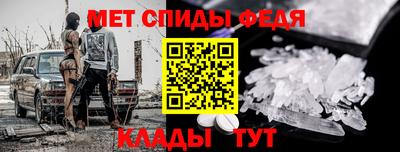 скорость mdpv Комсомольск-на-Амуре