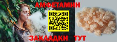 соль ск Конаково