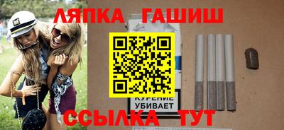 ПСИЛОЦИБИНОВЫЕ ГРИБЫ Бугуруслан