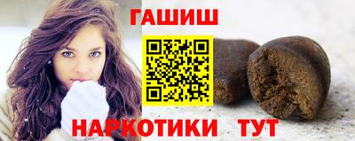 соль ск Конаково