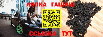соль ск Конаково