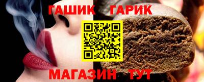 ПСИЛОЦИБИНОВЫЕ ГРИБЫ Бугуруслан