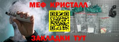 скорость mdpv Комсомольск-на-Амуре