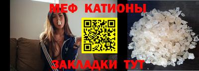 Альфа ПВП Будённовск